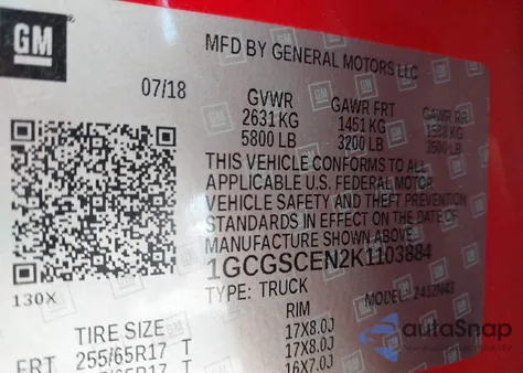 2019 Chevrolet Colorado Lt из США, поврежденный, VIN 1GCGSCEN2K1103884